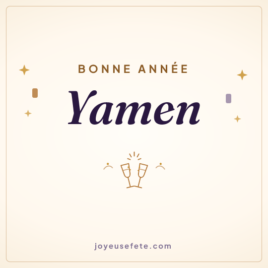 Image carrée « Bonne année Yamen » pour WhatsApp