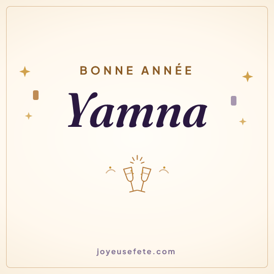 Image carrée « Bonne année Yamna » pour WhatsApp