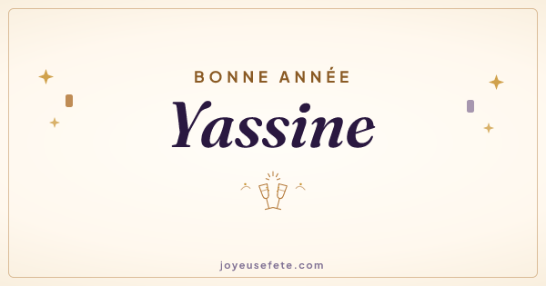 Image « Bonne année Yassine » au format large
