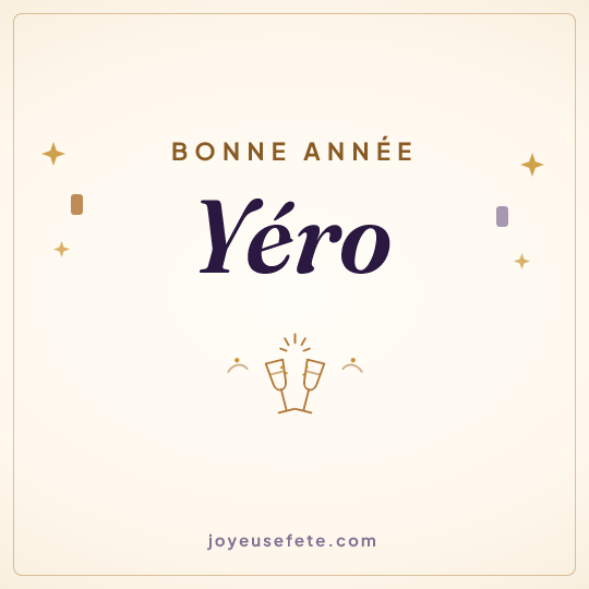 Image carrée « Bonne année Yéro » pour WhatsApp