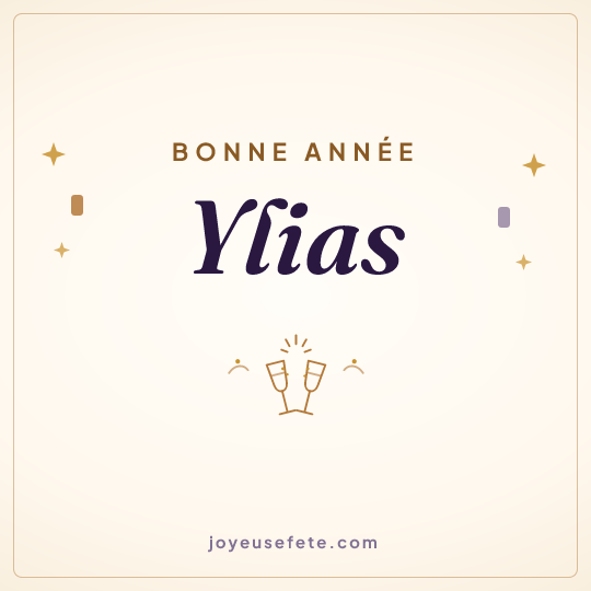 Image carrée « Bonne année Ylias » pour WhatsApp
