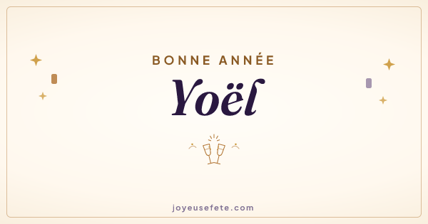 Image « Bonne année Yoël » au format large