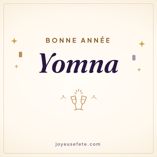 Image carrée « Bonne année Yomna » pour WhatsApp