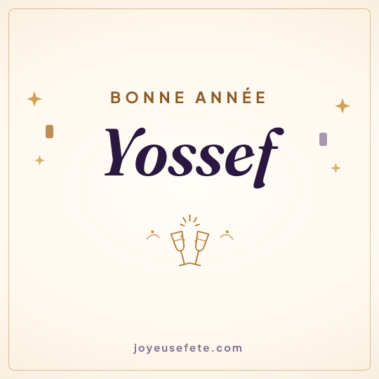 Image carrée « Bonne année Yossef » pour WhatsApp