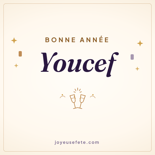 Image carrée « Bonne année Youcef » pour WhatsApp
