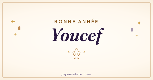 Image « Bonne année Youcef » au format large