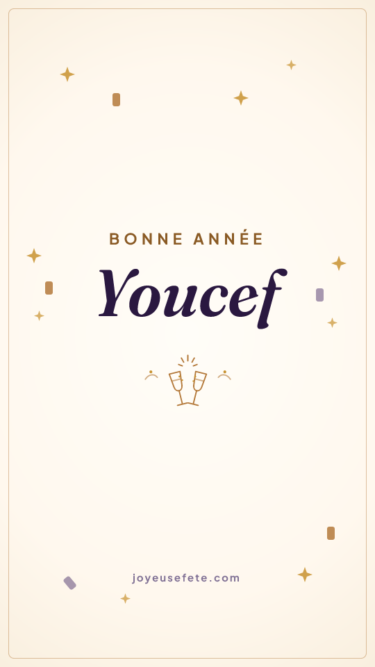 Image « Bonne année Youcef » au format story