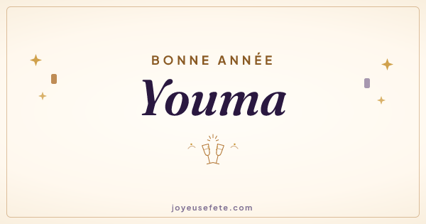 Image « Bonne année Youma » au format large