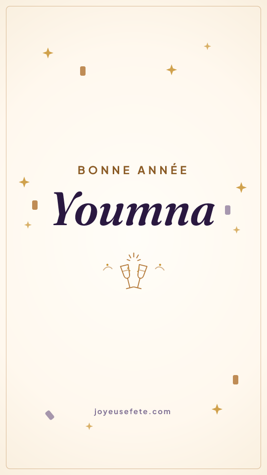 Image « Bonne année Youmna » au format story