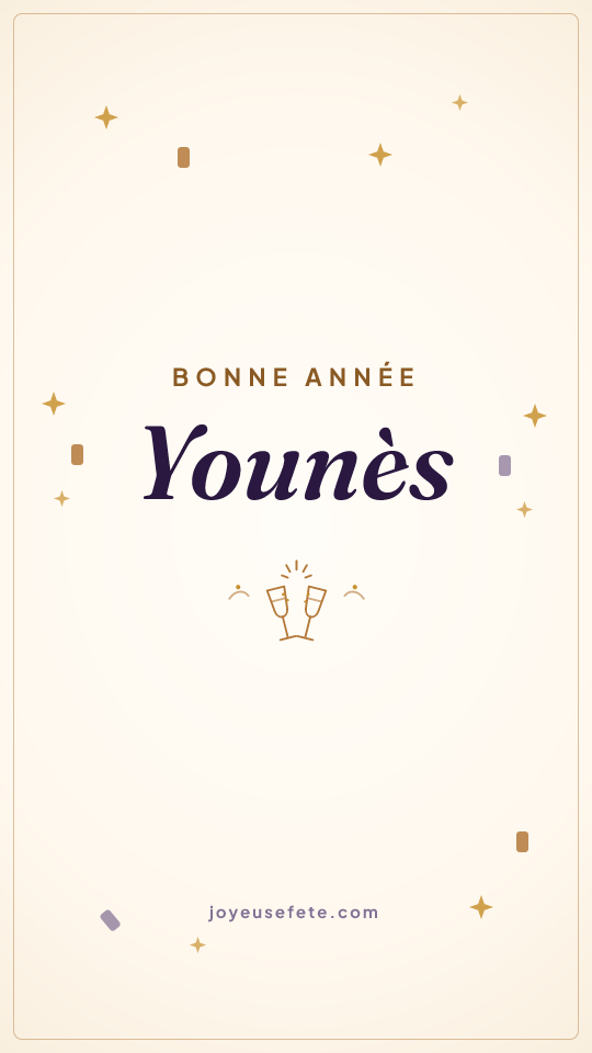 Image « Bonne année Younès » au format story