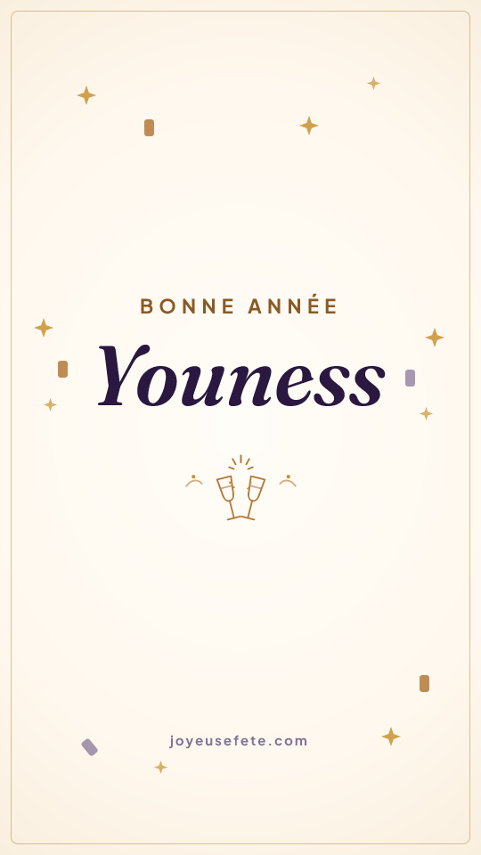 Image « Bonne année Youness » au format story