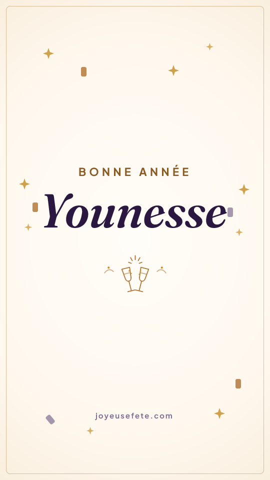 Image « Bonne année Younesse » au format story
