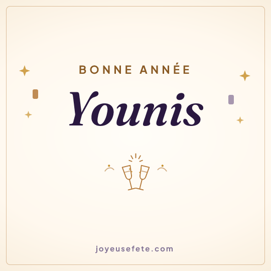 Image carrée « Bonne année Younis » pour WhatsApp