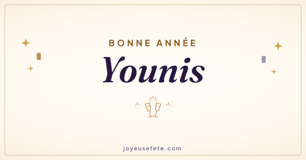 Image « Bonne année Younis » au format large