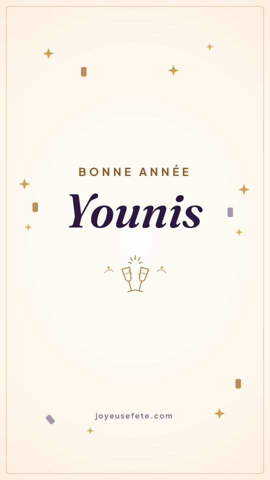 Image « Bonne année Younis » au format story