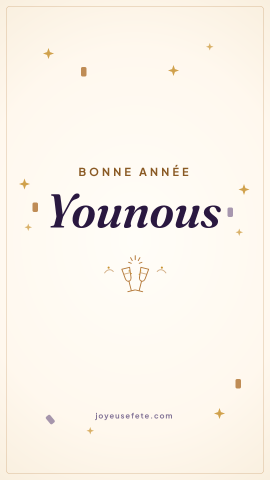 Image « Bonne année Younous » au format story