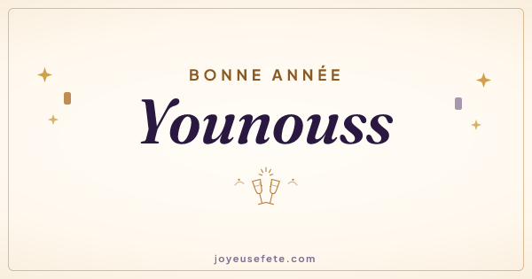 Image « Bonne année Younouss » au format large