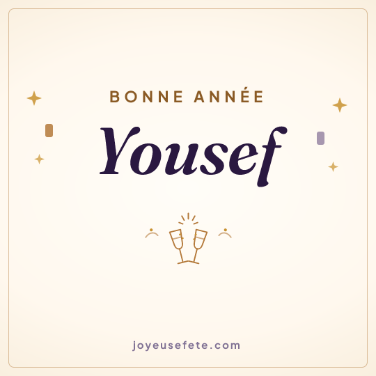 Image carrée « Bonne année Yousef » pour WhatsApp