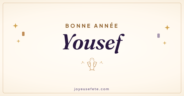 Image « Bonne année Yousef » au format large
