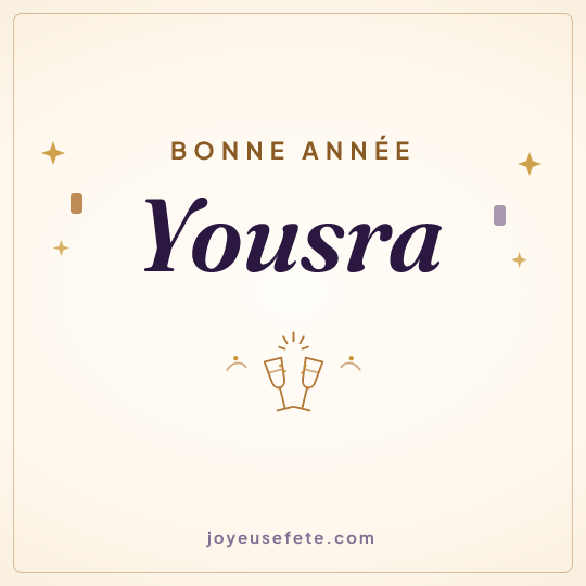 Image carrée « Bonne année Yousra » pour WhatsApp