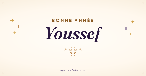 Image « Bonne année Youssef » au format large