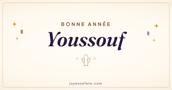 Image « Bonne année Youssouf » au format large