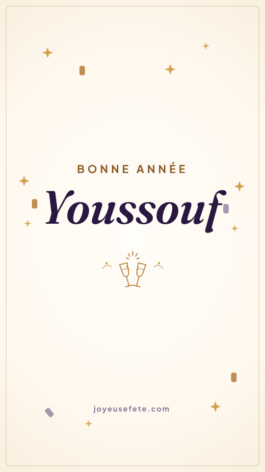 Image « Bonne année Youssouf » au format story