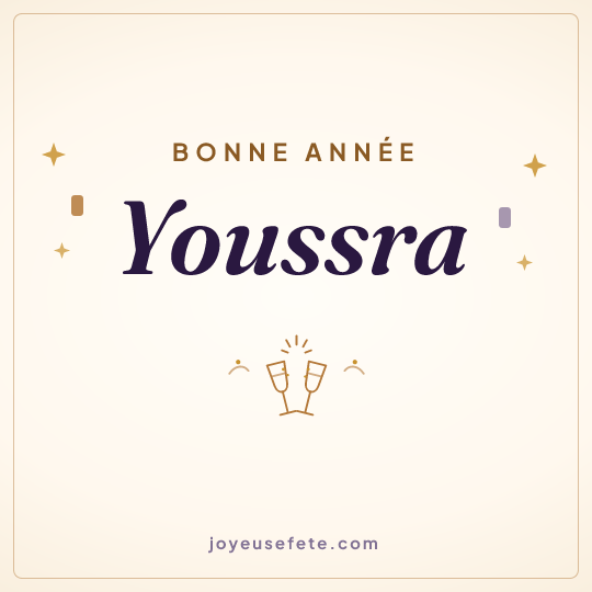 Image carrée « Bonne année Youssra » pour WhatsApp