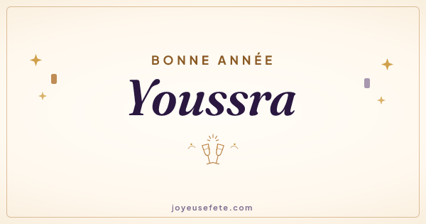 Image « Bonne année Youssra » au format large