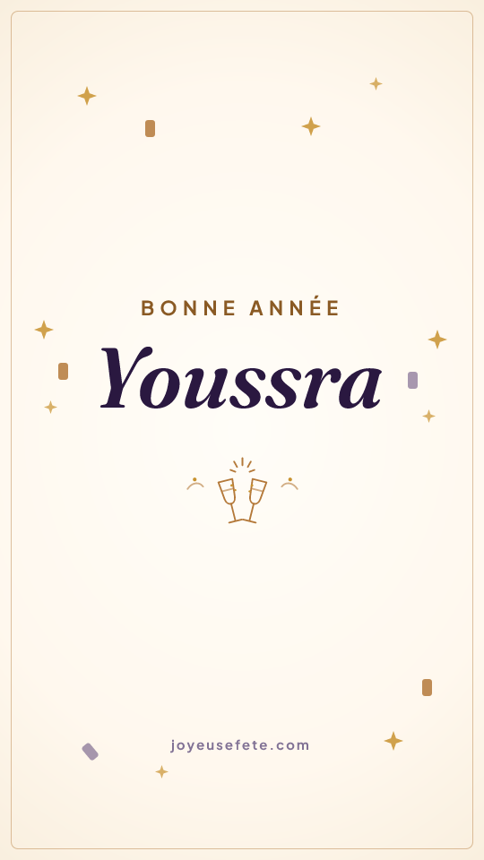 Image « Bonne année Youssra » au format story