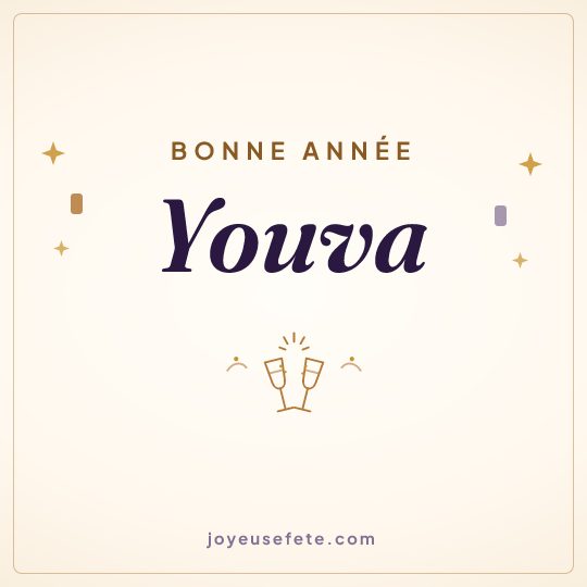 Image carrée « Bonne année Youva » pour WhatsApp