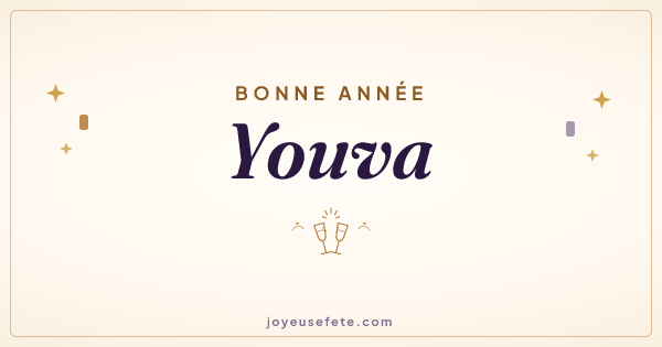 Image « Bonne année Youva » au format large