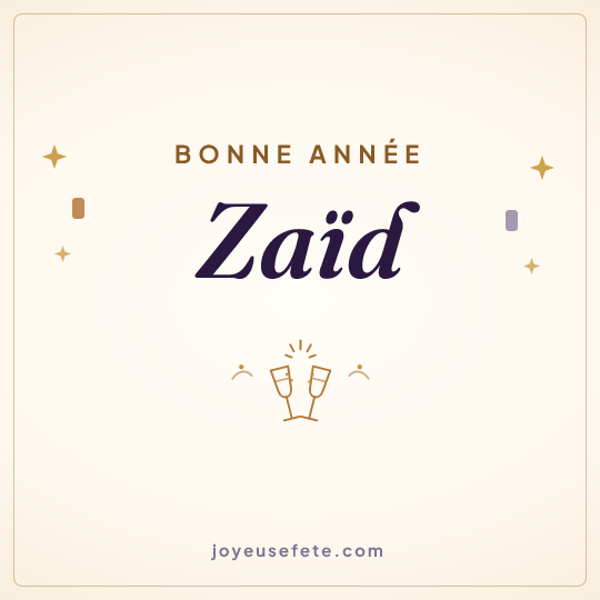Image carrée « Bonne année Zaïd » pour WhatsApp