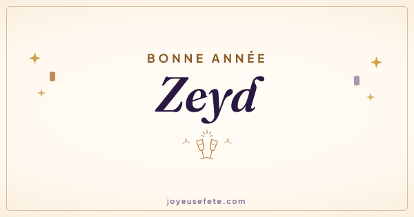 Image « Bonne année Zeyd » au format large
