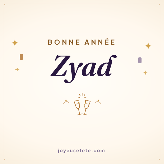 Image carrée « Bonne année Zyad » pour WhatsApp