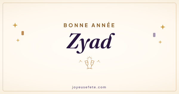 Image « Bonne année Zyad » au format large