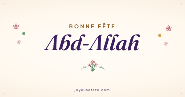 Image « Bonne fête Abd-Allah » au format large