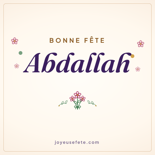 Image carrée « Bonne fête Abdallah » pour WhatsApp