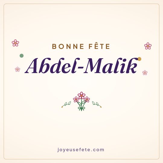 Image carrée « Bonne fête Abdel-Malik » pour WhatsApp