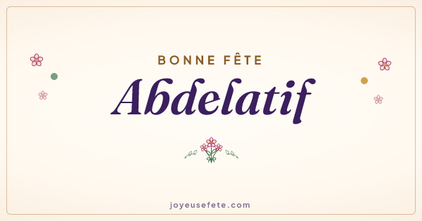 Image « Bonne fête Abdelatif » au format large