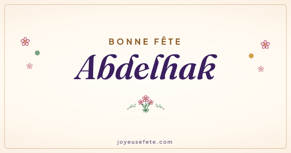 Image « Bonne fête Abdelhak » au format large