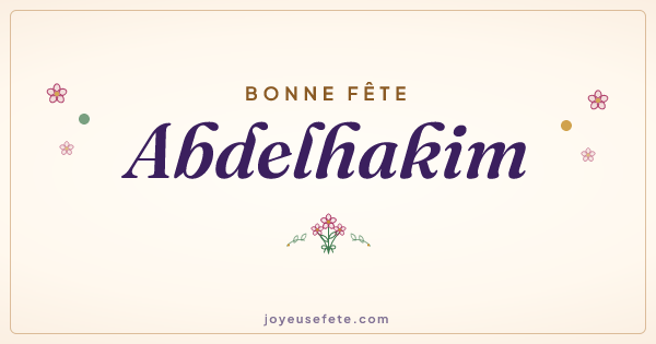 Image « Bonne fête Abdelhakim » au format large