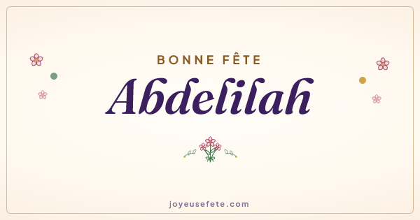 Image « Bonne fête Abdelilah » au format large