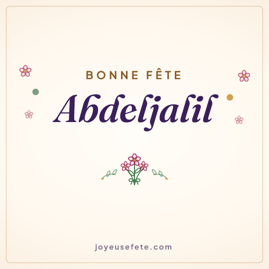 Image carrée « Bonne fête Abdeljalil » pour WhatsApp