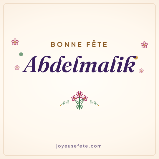 Image carrée « Bonne fête Abdelmalik » pour WhatsApp