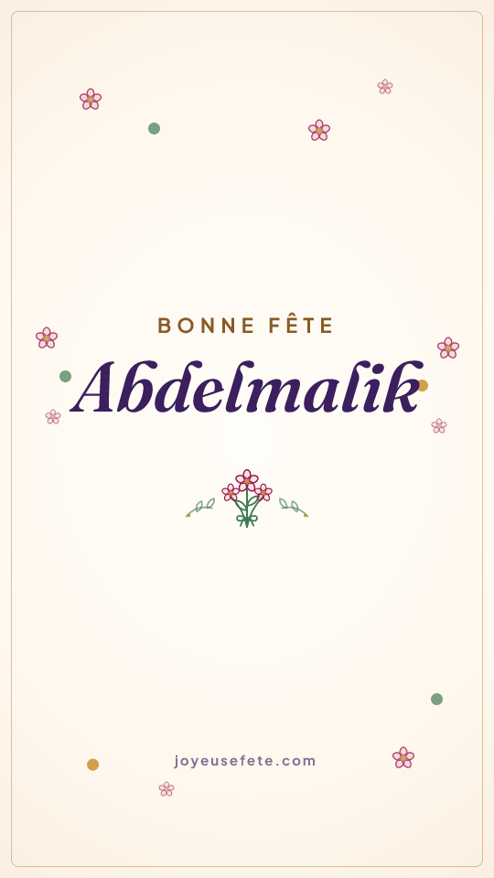 Image « Bonne fête Abdelmalik » au format story