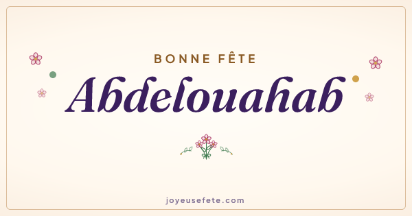 Image « Bonne fête Abdelouahab » au format large