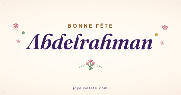Image « Bonne fête Abdelrahman » au format large