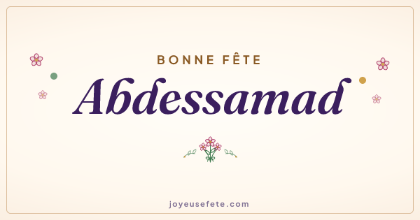 Image « Bonne fête Abdessamad » au format large