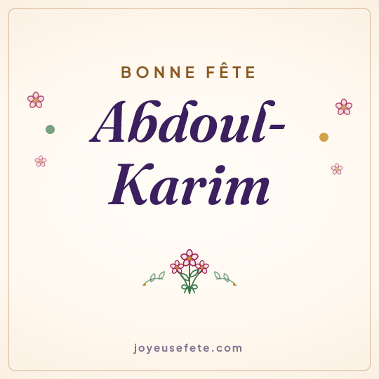 Image carrée « Bonne fête Abdoul-Karim » pour WhatsApp